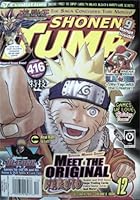 Shonen Jump #60 December 2007 B000YNENLU Book Cover