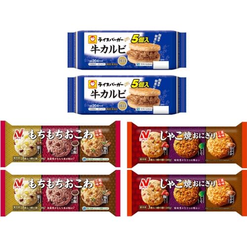 お手軽レンチンご飯 3袋セット【ライスバーガー 牛カルビ 5個入/もちもちおこわ3種/じゃこ焼きおにぎり3種】各2袋 冷凍 米飯 食べ比べ まとめ買い レンジで簡単 夏休み 冬休み 時短 アレンジ 便利 ストック 腸活 小腹 ランチ 間食 軽食 夜食 おま