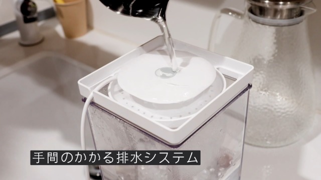 Amazon | 小型ベタ水槽 1.4Lコンパクト水槽キット 20-30°C温度設定 LED