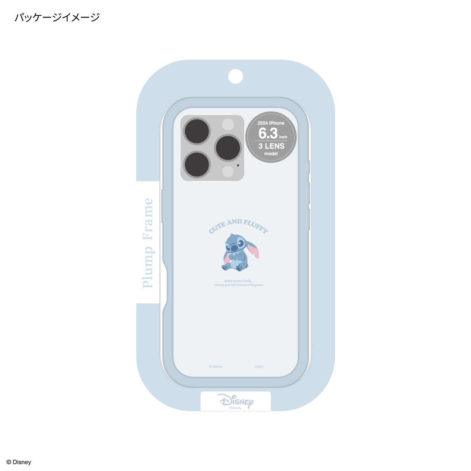 Amazon.co.jp: グルマンディーズ ディズニーキャラクター ／ iPhone16