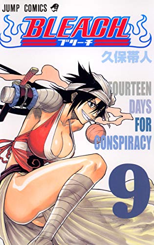 BLEACH 9
