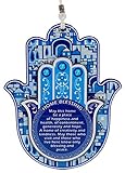 Hamsa Hand Wall Decor Home Blessing Jerusalem Blue Oriental Design Evil Eye Protection Amulet (Engli