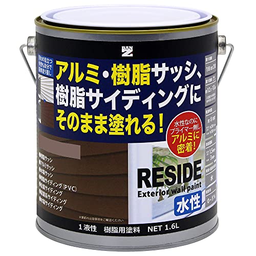 BAN-ZI (�o���W) ���T�C�h RESIDE 1.6L �T���h�x�[�W�� (22-60C)���� �T�b�V �T�C�f�B���O ���� �A���~ �v���C�}�[�s�v DIY �h��