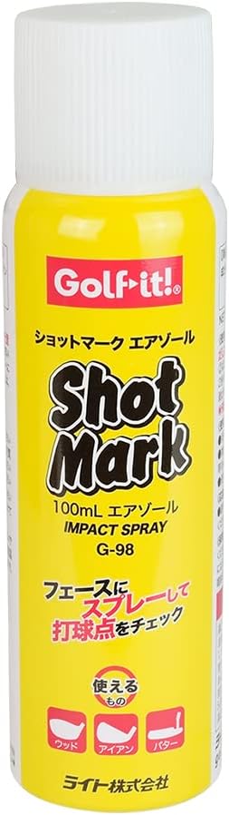 ライト(LITE) ショットマークエアゾ
