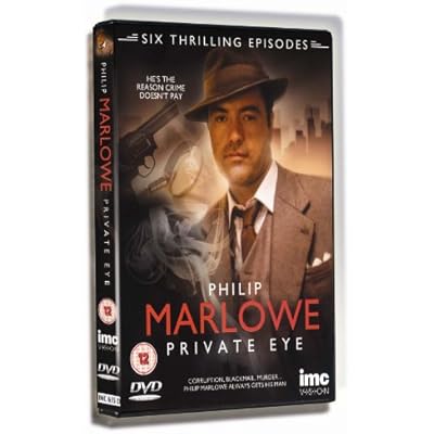 Philip Marlowe Private Eye : HBO Episodes from Series 2