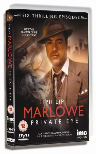 Philip Marlowe Private Eye : HBO Episodes from Series 2 [DVD]