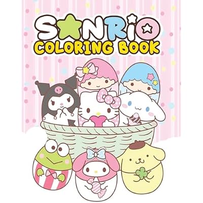 Sanrio Coloring Book: Unleash Your Creativity - Fun and Unique Sanrio Characters Coloring Book for All Ages!: 2