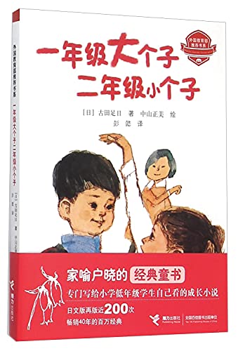 Amazon.com: Taruhi Huruta: books, biography, latest update