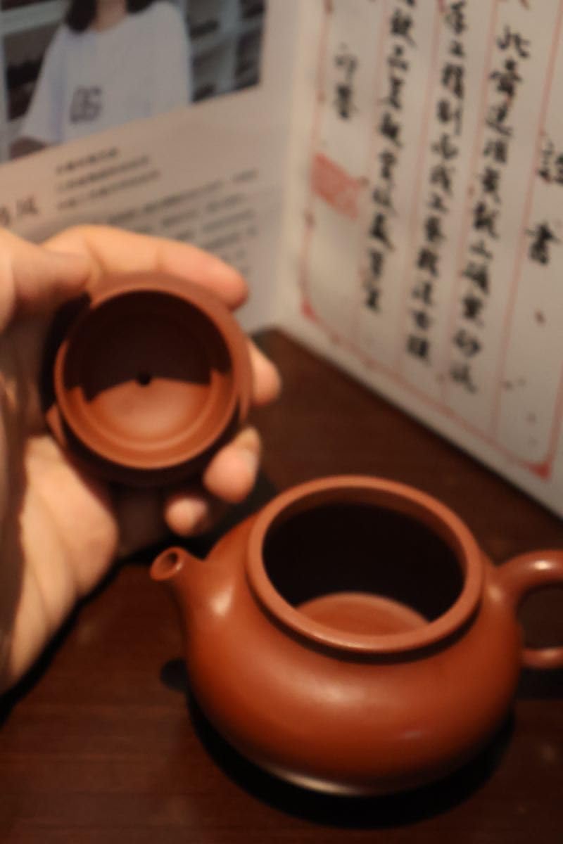 Amazon | 中国茶器 宜興紫砂 容天壺 朱泥 急須 | ノーブランド品 | 急須