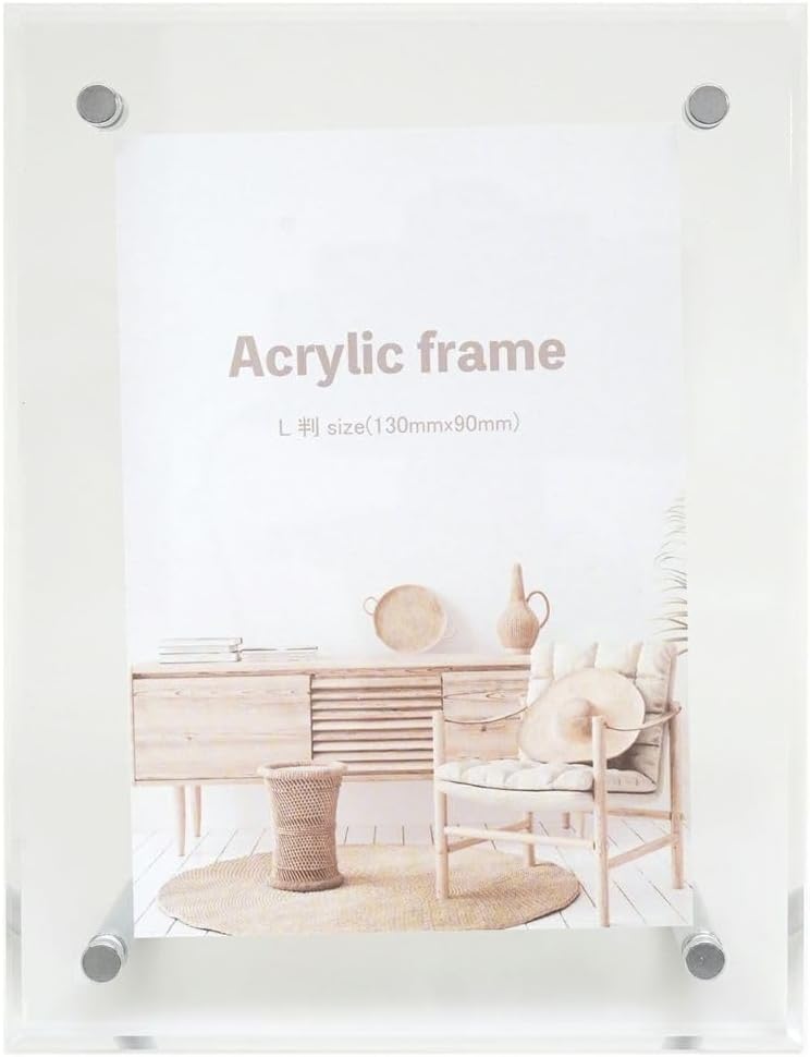 King Acrylic Frame Trading Card Size Clear Acrylic 828286