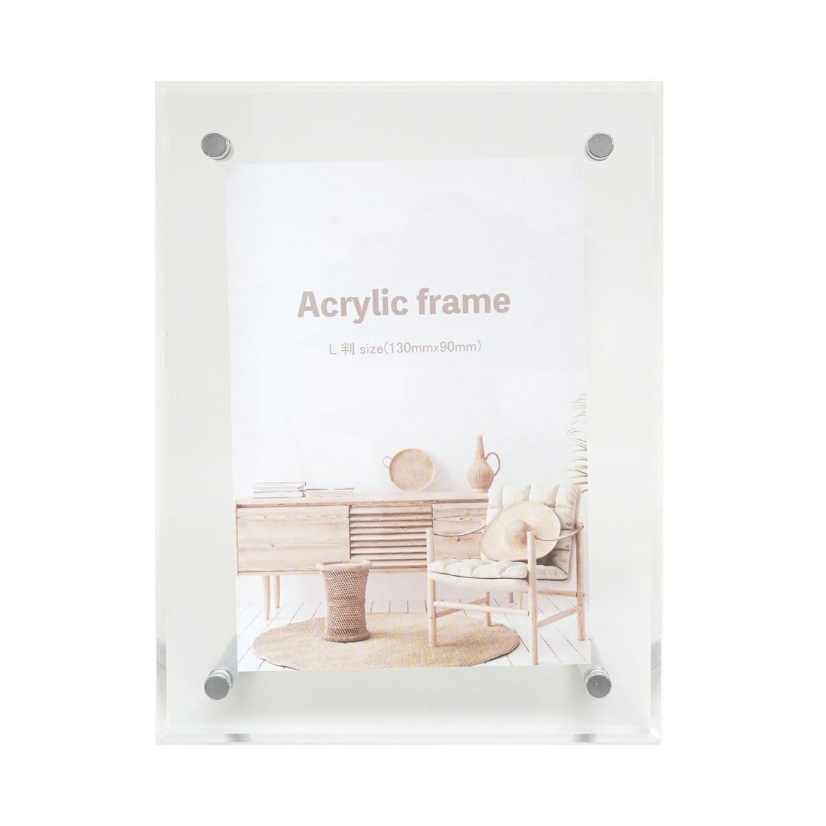 King Acrylic Frame, Large, Clear Acrylic 828293