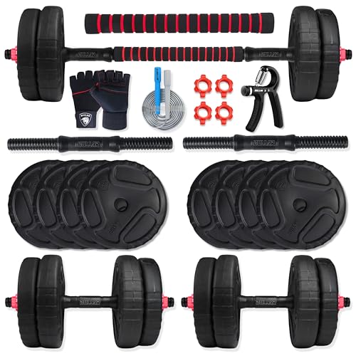 Image of BULLAR Premium Adjustable Dumbbells Set 8 Kg to 30 Kg with Pair of Dumbbell Rods and PVC Weight Plates with Connector Rod and Accessories (16Kg combo with connector + Acc)