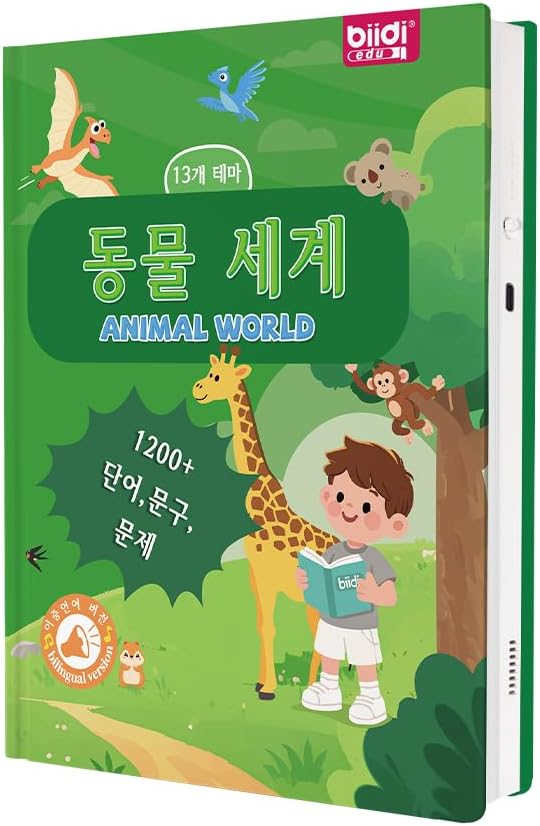 EnglishKorean Bilingual Learning Book: Immersive Language Adventure for Kids