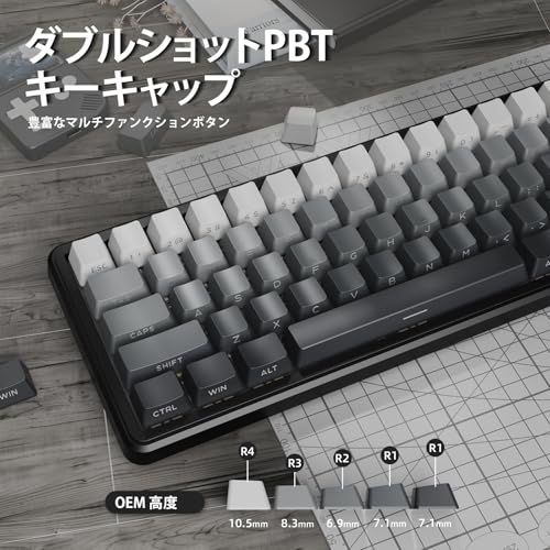 ATTACK SHARK ATTACK SHARK X66 ゲーミングキーボード の商品画像 3