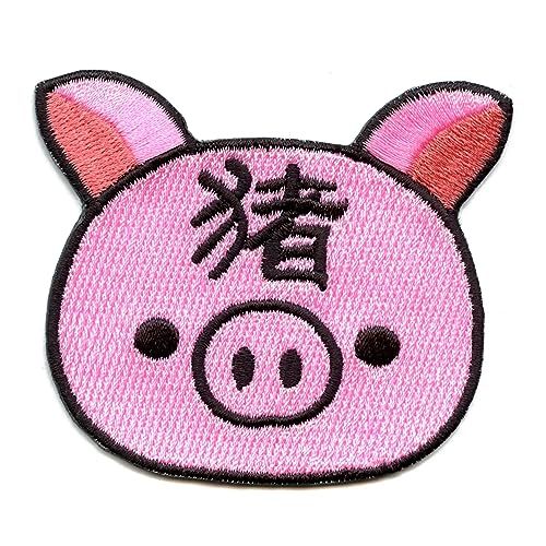 Chinese Zodiac Patch Pig Embroidered Iron On