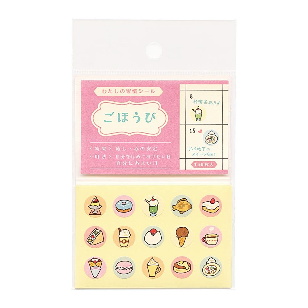 日本語シール有 / ジャスミンルージュ50ml / 残量99% / ほぼ新品 日本語シール有 / ジャスミンルージュ50ml / 残量99% / ほぼ新品 香水