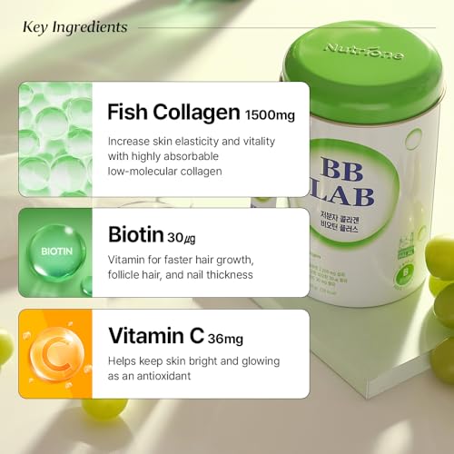 BB LAB Gift Set, Low Molecular Korean Collagen Powder Stick Supplement, Korean Marine Collagen, Fish Collagen Peptides, Vitamin C, Glycine, Fast Absorption — view 4