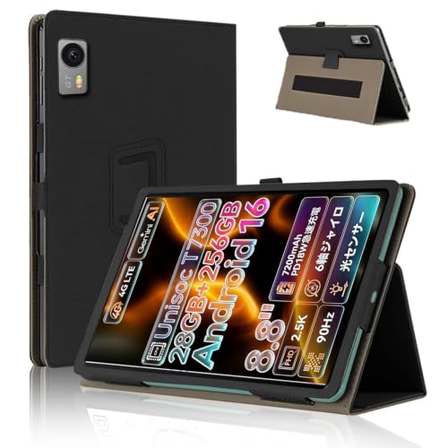 Amazon.co.jp: For LZF ZPad1A-JP ケース カバー【HNWEIWEI 】 8.8