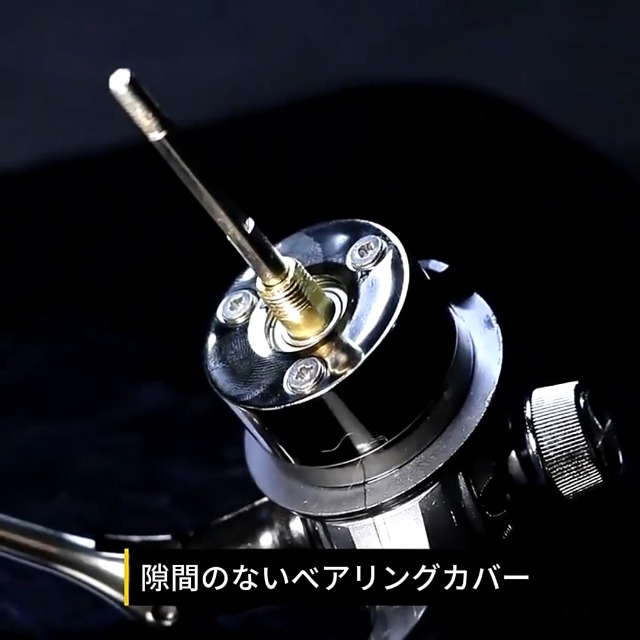 Amazon | スピニングリール 遠投・投げ釣り 深溝アルミスプール