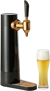 GREEN HOUSE: LATEST MODEL DRAFT BEER DISPENSER. Mini Keg. USB rechargeable. Compatible with all canned & bottled beer. The Two-layered foam makes beer taste deep & mellow