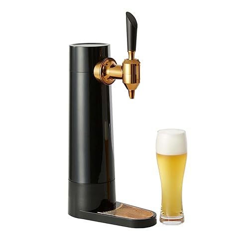 GREEN HOUSE: LATEST MODEL DRAFT BEER DISPENSER. Mini Keg. USB
