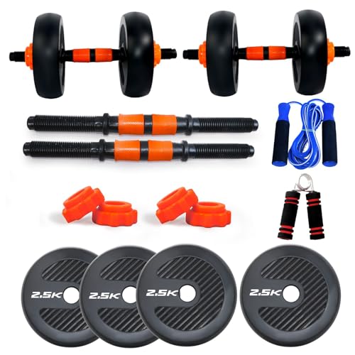 Image of WATSON Premium Rubber Dumbbell Set For Men, Women Fitness, Dumbbell Set With 10Kg (2.5Kgx4) Rubber Weight Plates, Hard PVC 14 inch Dumbbell Rods, Skipping Rope, Hand Grip