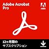 Adobe official Acrobat Pro genuine PDF editing software latest | 12 months | online code version | WinMaciPadsmartphone appbrowser compatible | PDF conversion Adobe