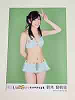 AKB48 1/149 恋愛総選挙　生写真 水着 Amazon.co.jp: AKB48 小嶋陽菜 AKB1/149 恋愛総選挙 PSP版 封入