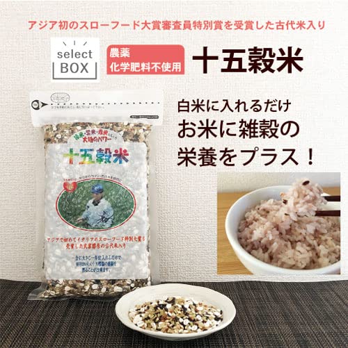 お米 15キロ〜17キロ Amazon.co.jp: 十五穀米 ｜ 500g 無農薬 無化学肥料 古代米