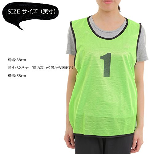 Amazon | ユニフォーム ベスト ビブス 1番～6番 6枚入り サッカー