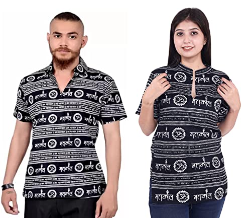 Image of Mahadev Printed Shirt for Men & Women || Shirt for Men & Women || Printed Shirt for Men || Pure Cotton Devotional Tshirts for Men and Women- Mahakal
