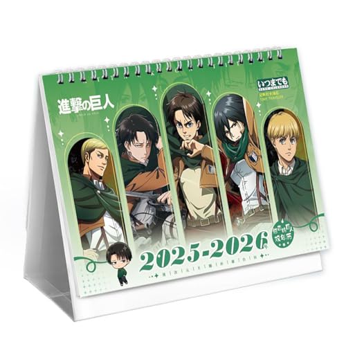 進撃の巨人」の人気商品一覧 | 安い商品を通販サイトから探す