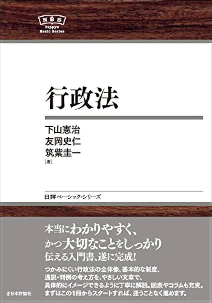 512i6bH6FNL._AC_UF1000,