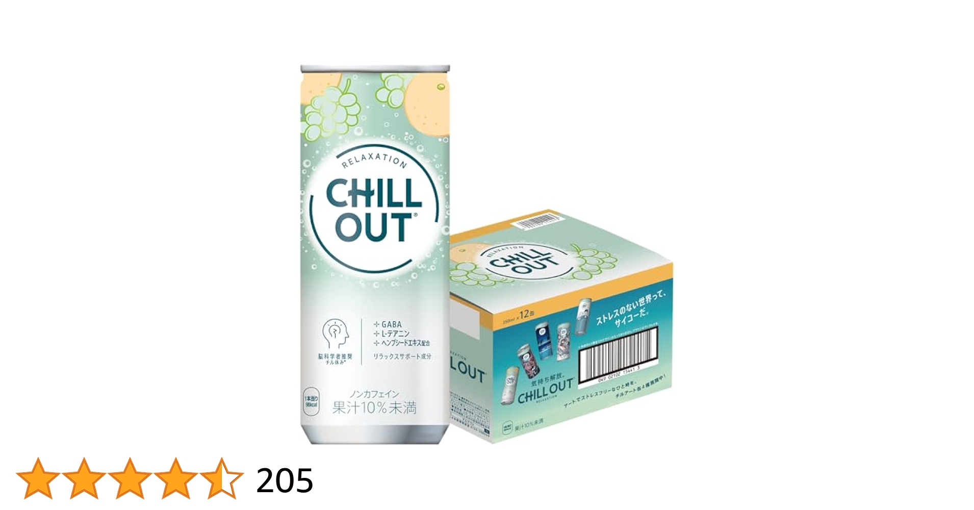 Amazon | コカ・コーラ チルアウト リラクゼーションドリンク