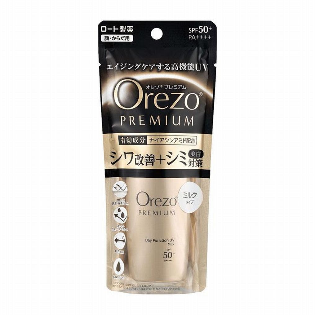 Amazon.co.jp: ロート製薬 オレゾ プレミアム デイファンクションUV