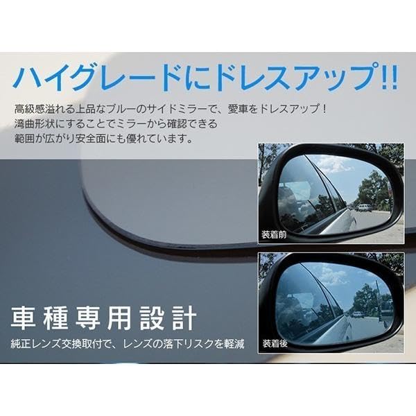 Amazon | [HYNESS] トヨタ用 プリウスα ZVW40/41系 専用設計 撥水仕様