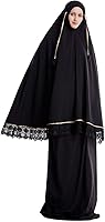 Vista 3 de Conjunto de dos piezas de Hijab Thobe Abaya de cubierta completa para mujer musulmana