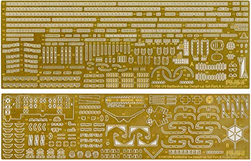 1/700 V[Y No.96 EX-3 {CR ɐ Gb`Op[c(w/2s[X25~@e)
