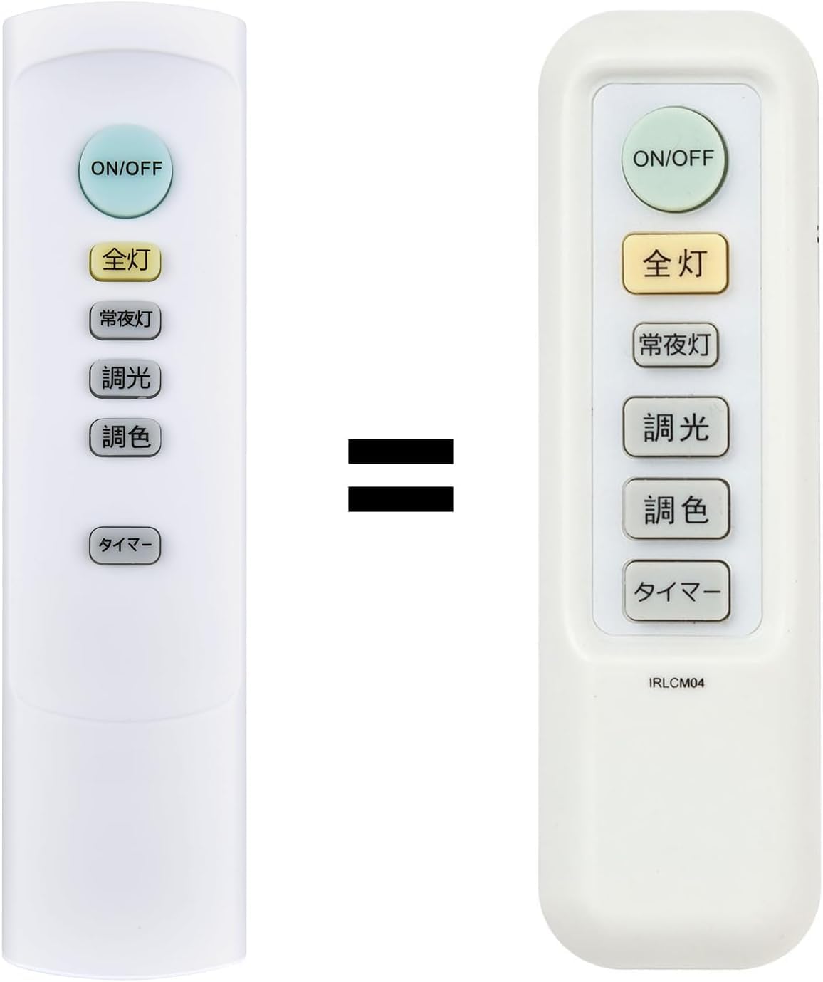 ニトリ　リモコン付シーリングライト Amazon.co.jp: シーリングライト 照明リモコン 互換品 for Nitori