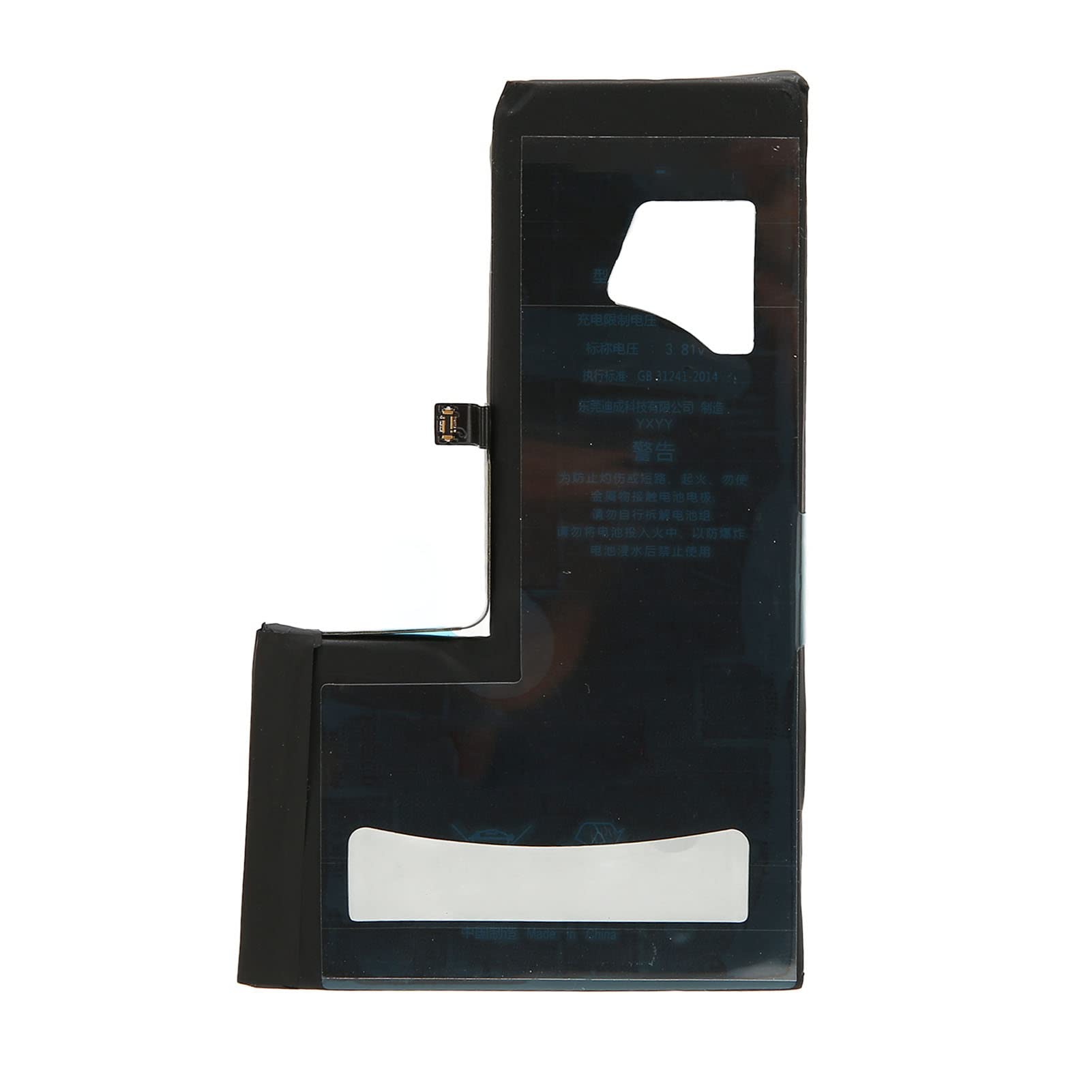 Cocoarm Graphene Batteria Telefono Sostituzione per IPhone X Series (#3)