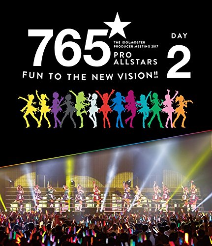 Amazon.co.jp: THE IDOLM@STER PRODUCER MEETING 2017 765PRO ALLSTARS
