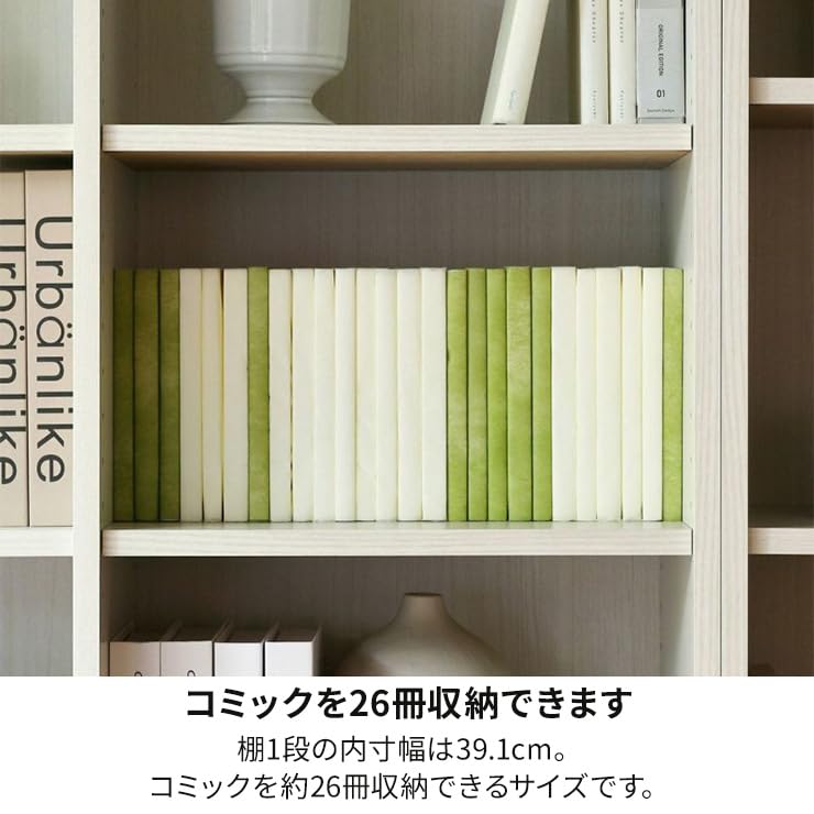 白井産業 フリーラック シェルフ 本棚 ホワイト FUL-1885WH フルニコ Amazon｜白井産業 フリーラック シェルフ 本棚 整理棚 同