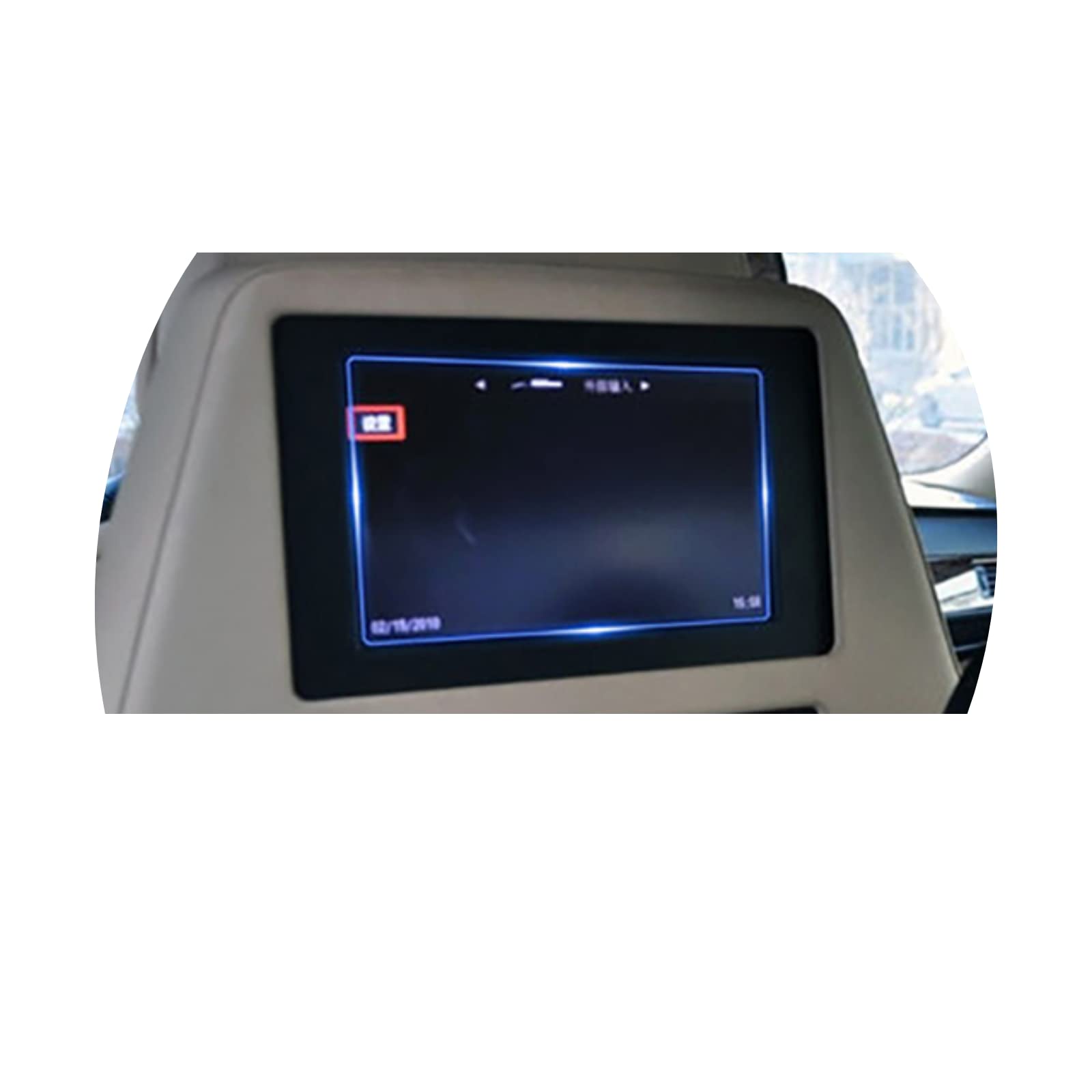 Film en verre trempé de voiture pour protéger l'écran LCD tactile BMW G11