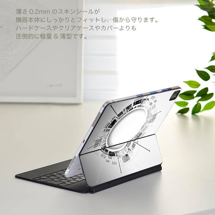 iPad Magic Keyboard 大理石模様シールにてカスタム iPad Pro (13インチ)(M4)用 Magic Keyboard 保護フィルム/スキン