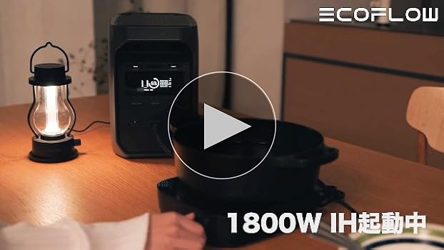 Amazon.co.jp: EcoFlow DELTA 3 Classic ポータブル電源 1024Wh 大容量