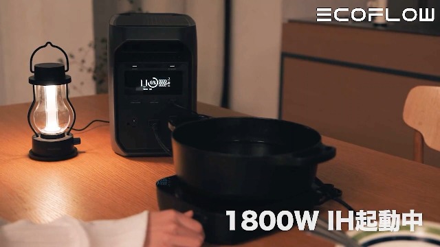 Amazon.co.jp: EcoFlow DELTA 3 Classic ポータブル電源 1024Wh 大容量