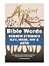 Bible Words Hebrew Strong's KJV, NASB, NIV and ARTB: Ancient Roots