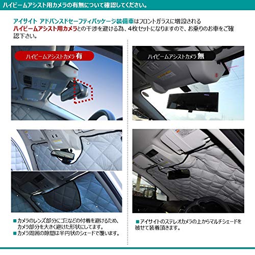 Amazon | レガシィ アウトバック BS9 [年式：H26.10～現行] マルチ
