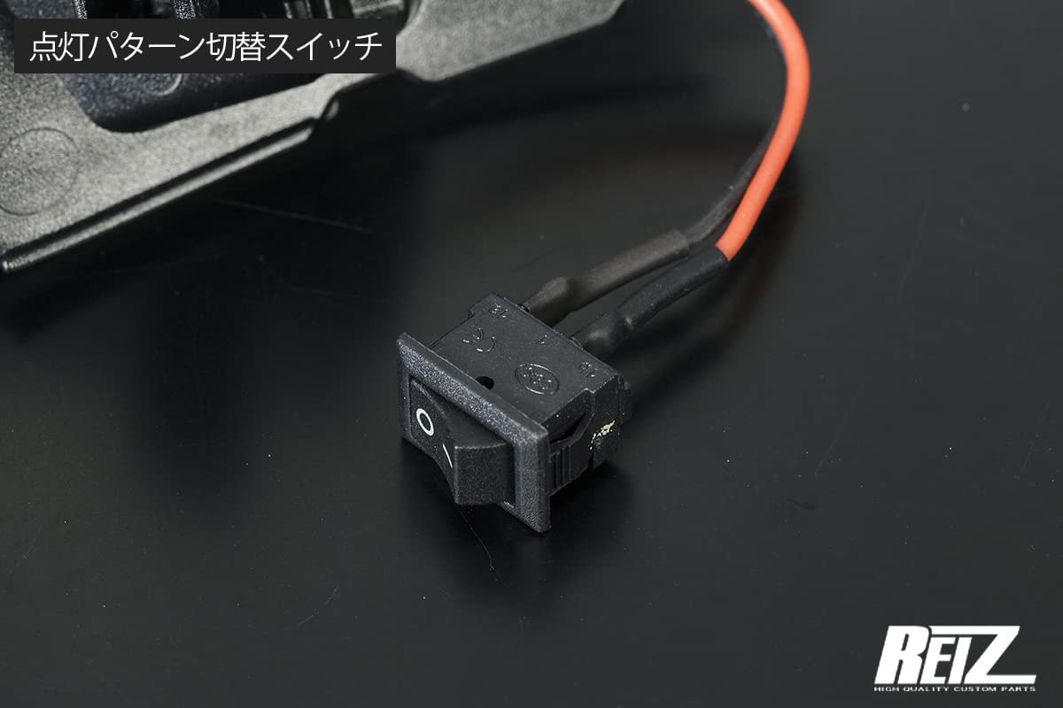Amazon | [流星バージョンSS] LEDウィンカー ロアカバー交換式 LED