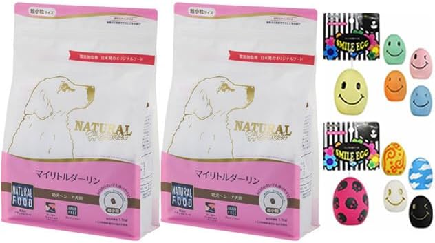 ハーベスト マイリトルダーリン 1.1kg 2袋【スマイルエッグプレゼント】